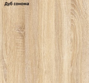 Комод 13.113 Куба в Нижних Сергах - nizhnie-sergi.mebel-e96.ru